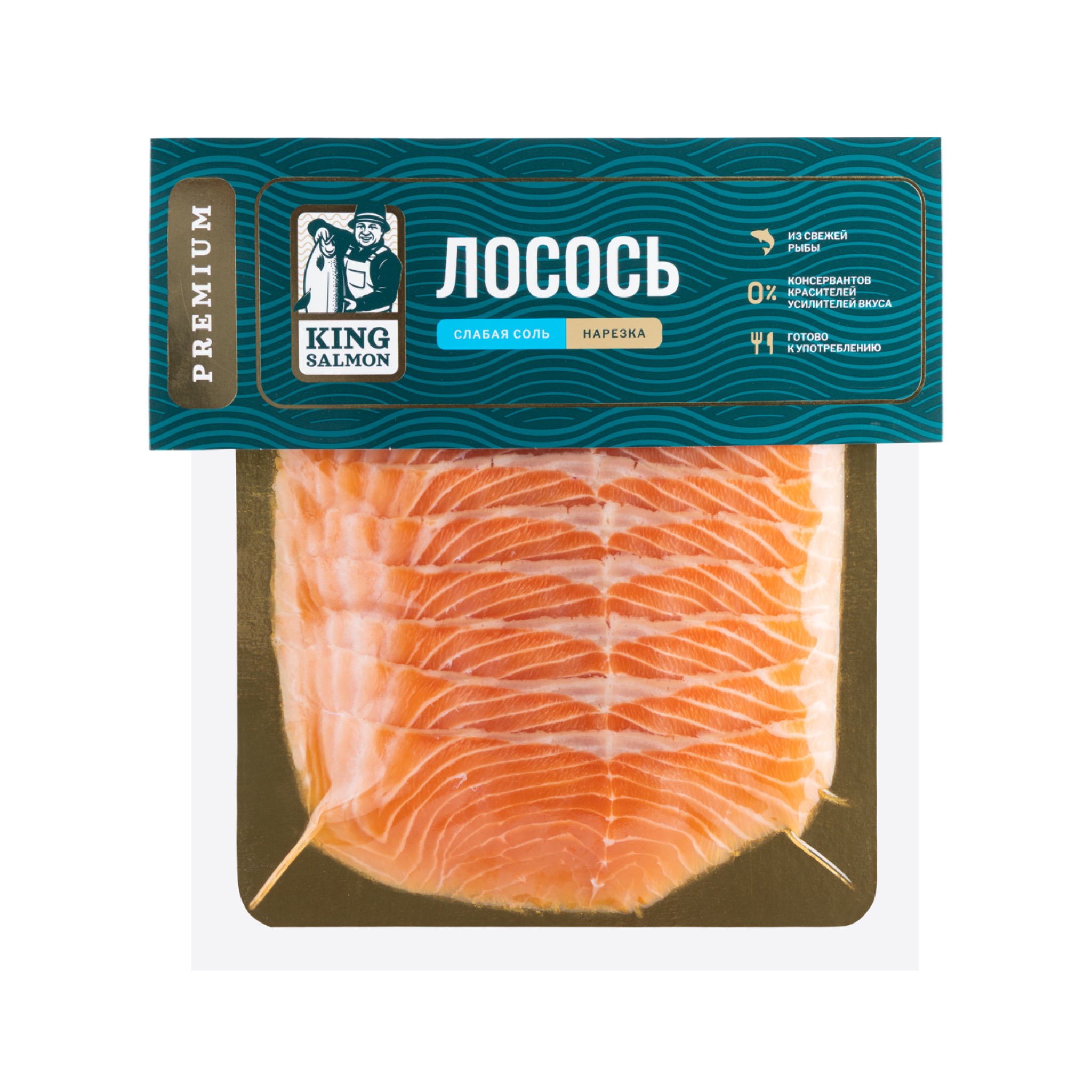 KING SALMON — Слабосолёный лосось Premium, Нарезка