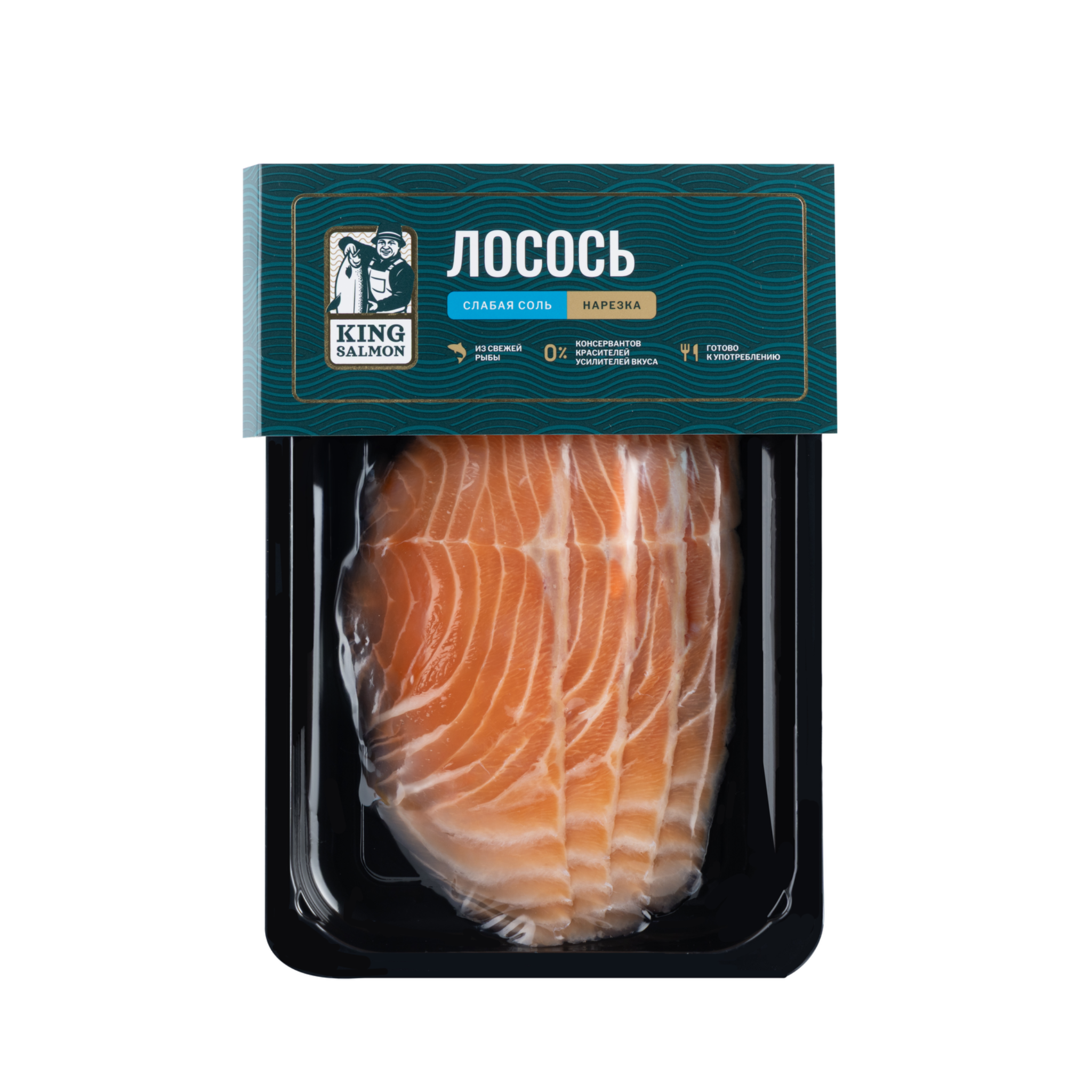 KING SALMON — Лосось слабой соли